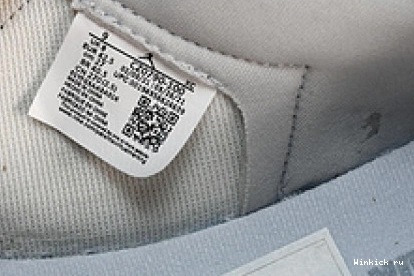 Neutral 1 Jordan Low OG Grey 0717